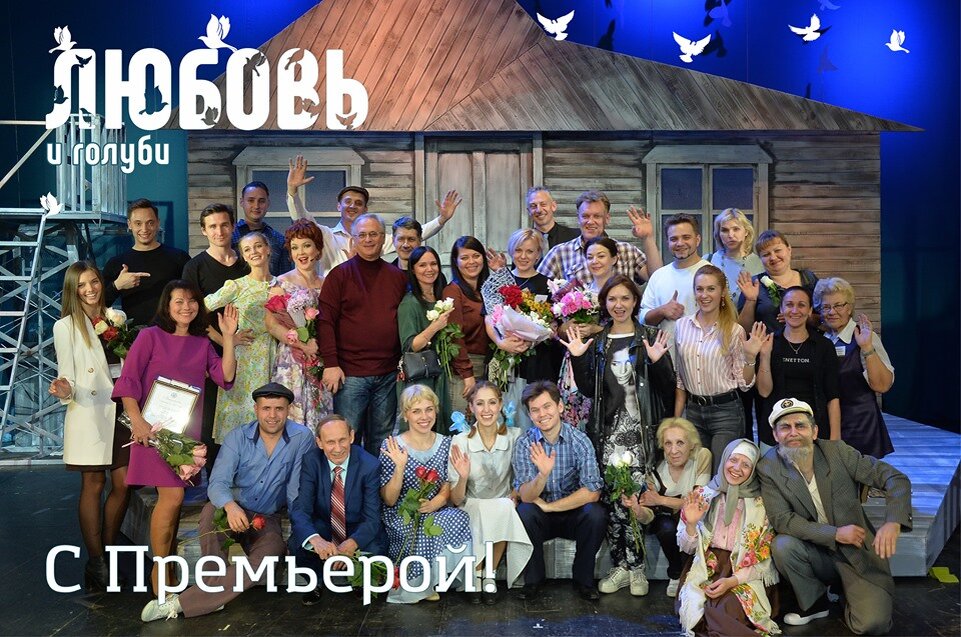 фото с https://www.facebook.com/muzkom22/