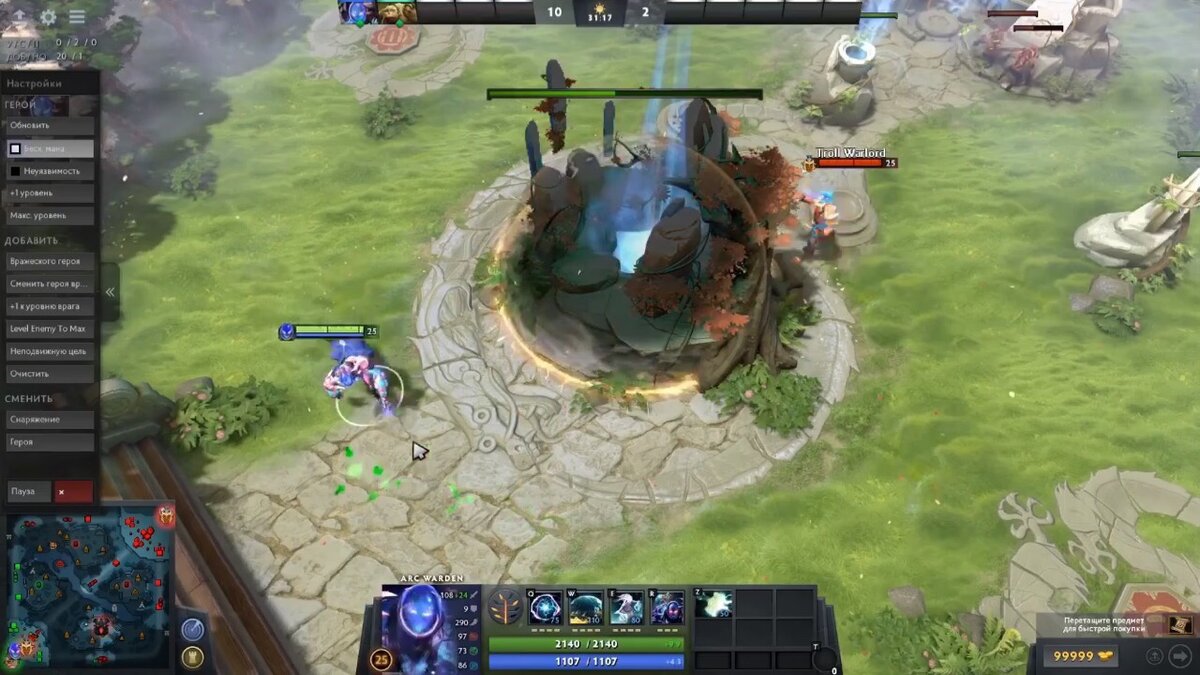 Вот как ставится поле.