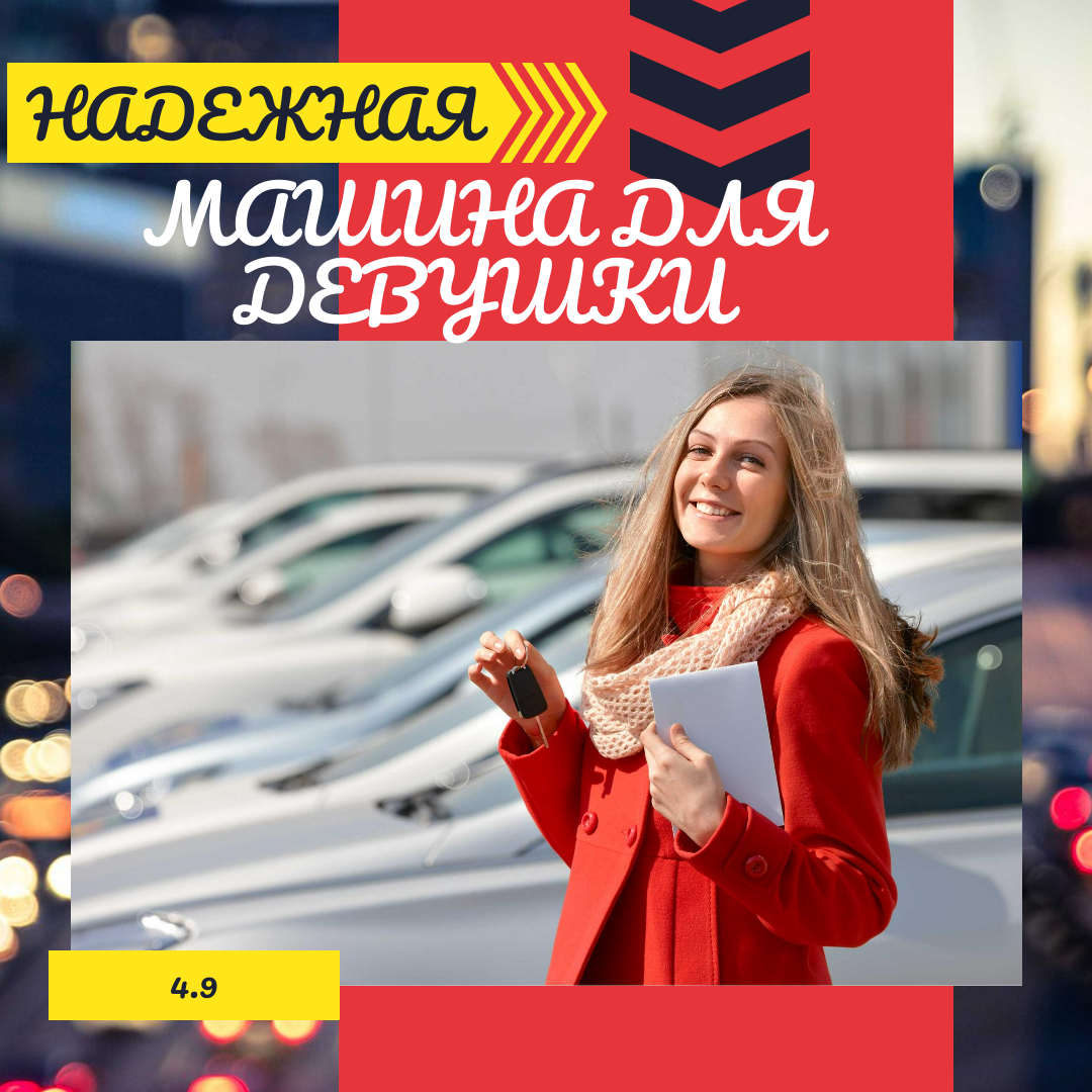 Типо профессианальная обложка для статьи))