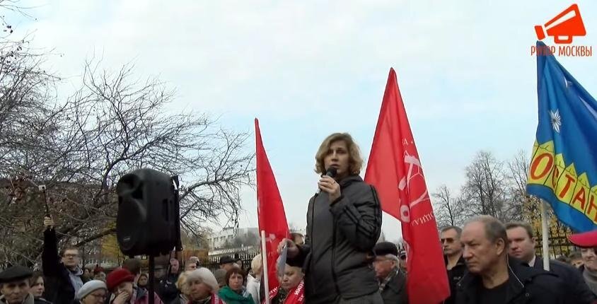  Акция против строительства колеса обозрения рядом с жилыми домами в районе Останкинский. Фото: YouTube / "Рупор Москвы" 