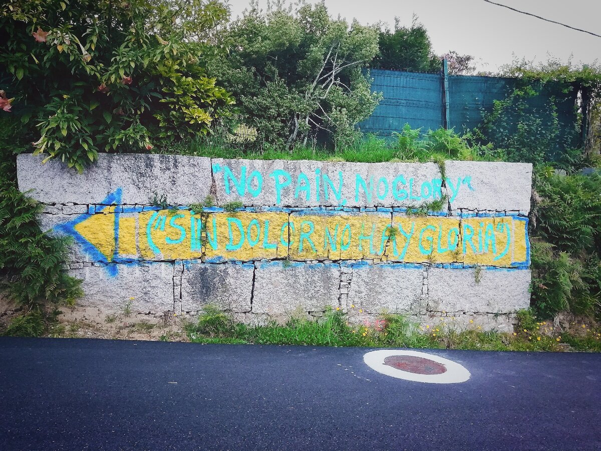 No pain, no glory