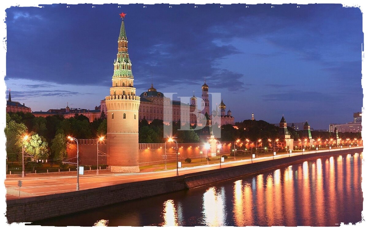 Россия