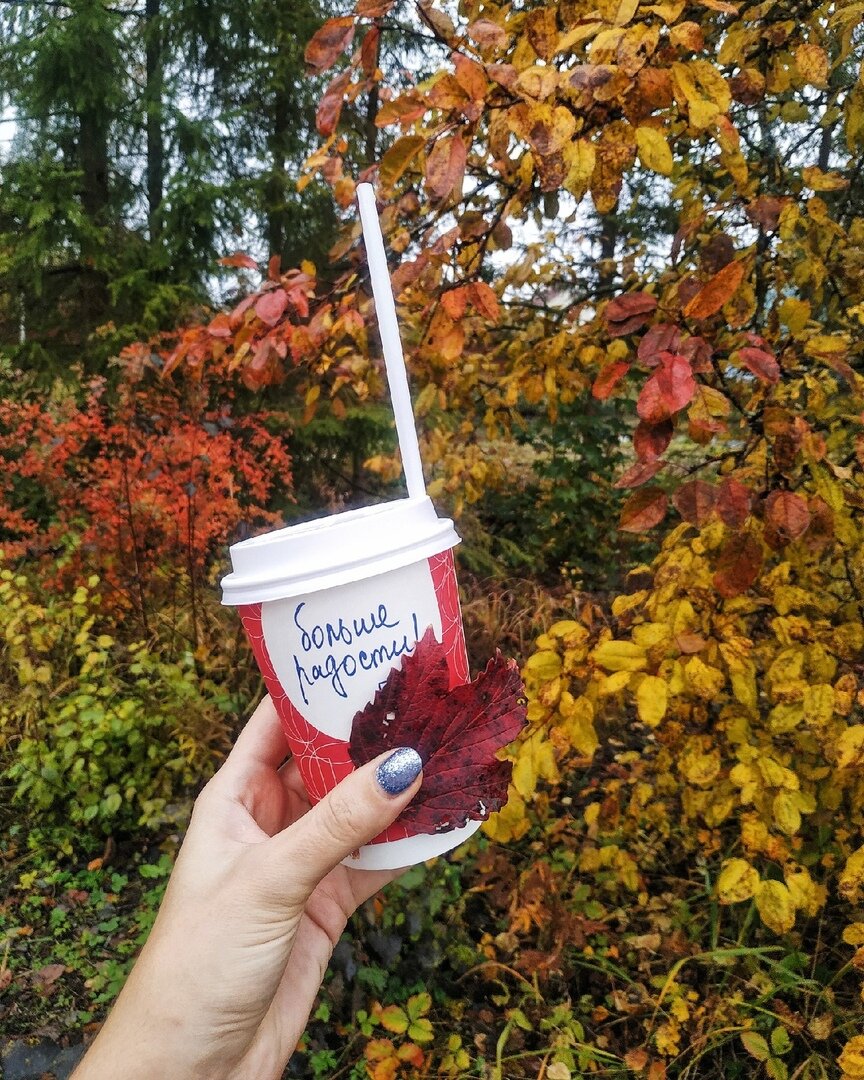 Фото из личного архива