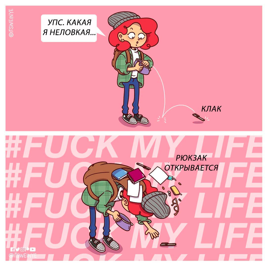 Не берите в поездку ненадежные рюкзаки!