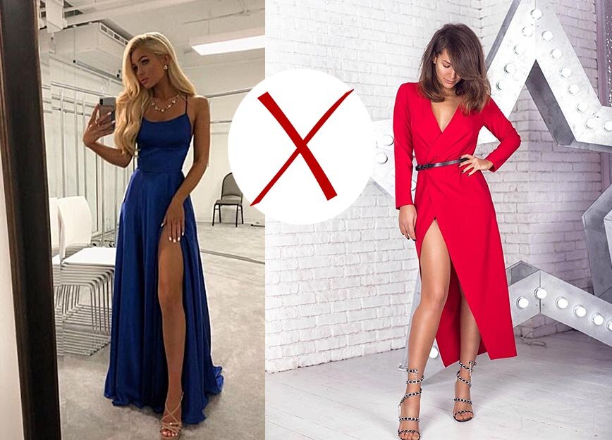 Модно и стильно! Но не для встречи Нового года 2020! Источник фото: pinterest.com