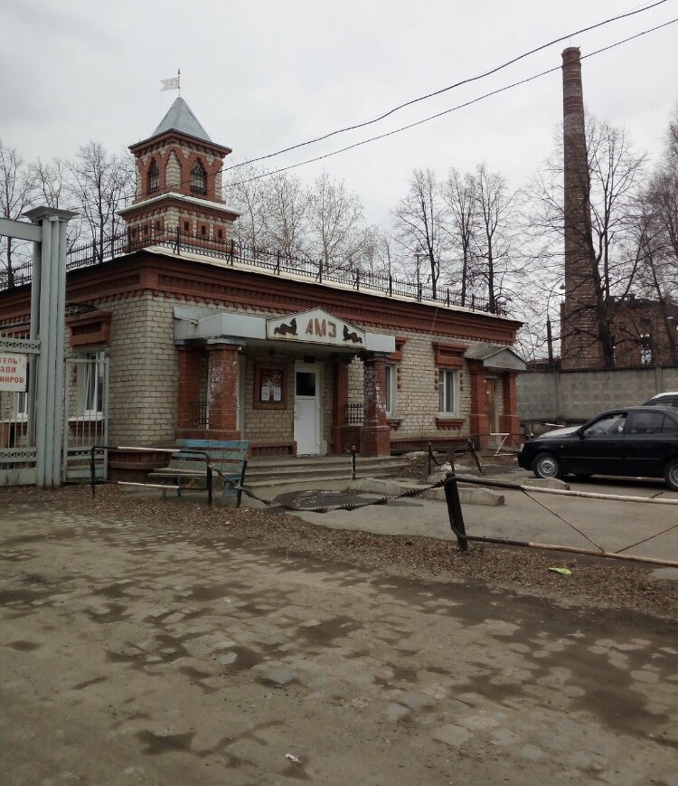 Тот самый завод, которого не существовало. Будьте аккуратны в выборе поставщика. 