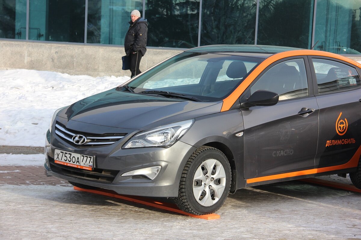 Фото из свободных источников