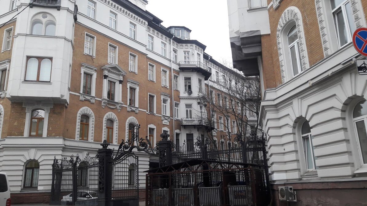 Москва дом страхового общества