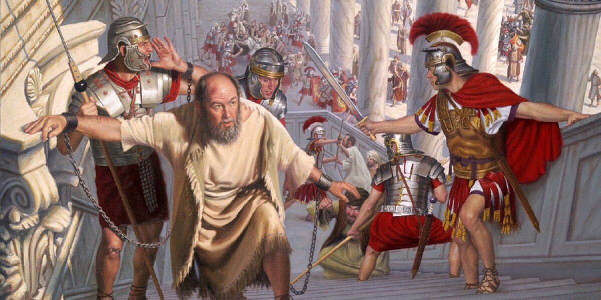 ДЕРЗНОВЕНИЕ