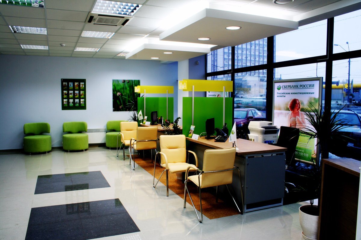 Кредит на невозврат - один из распространённых видов мошенничества