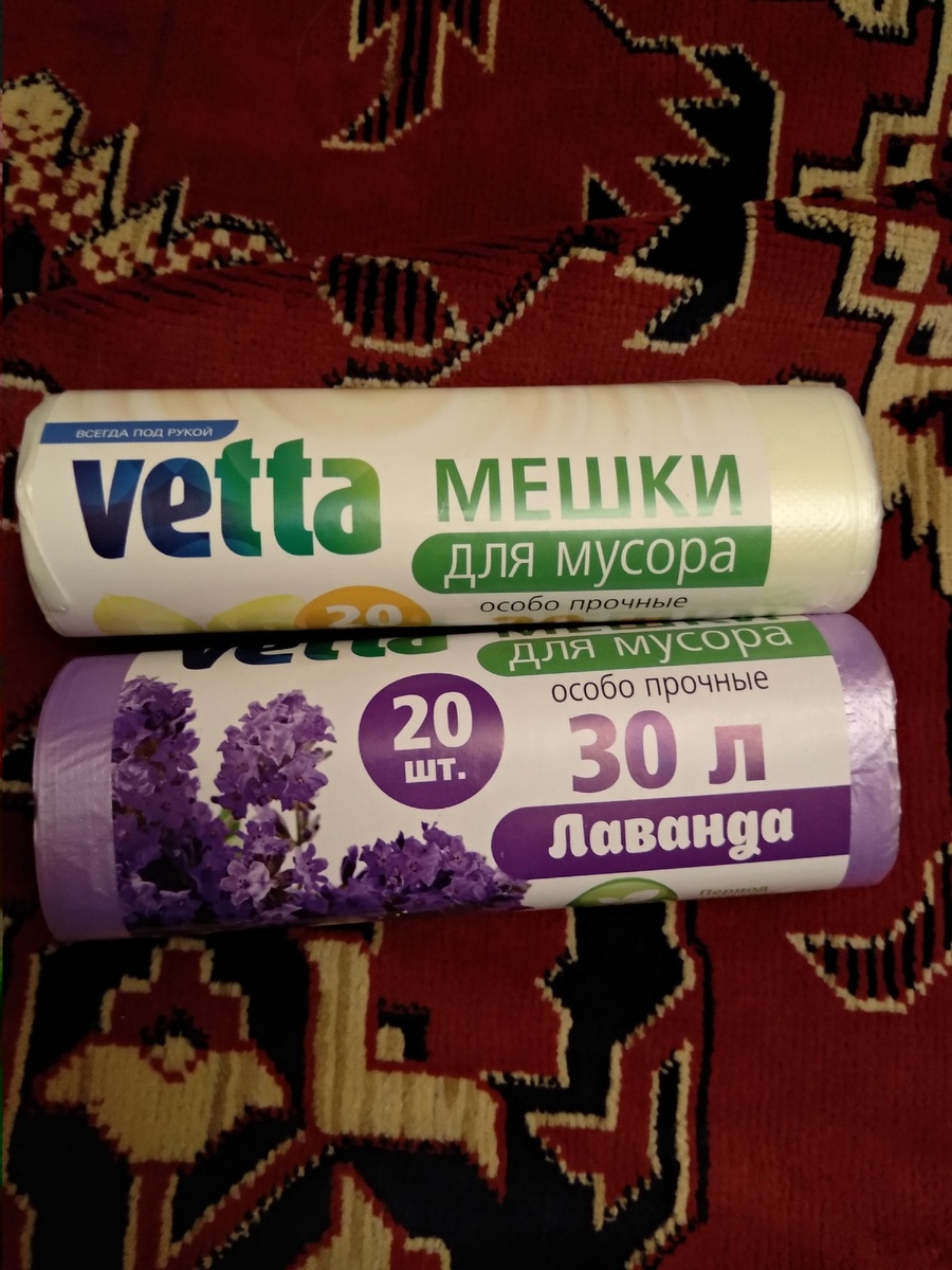 Первый с запахом ванили