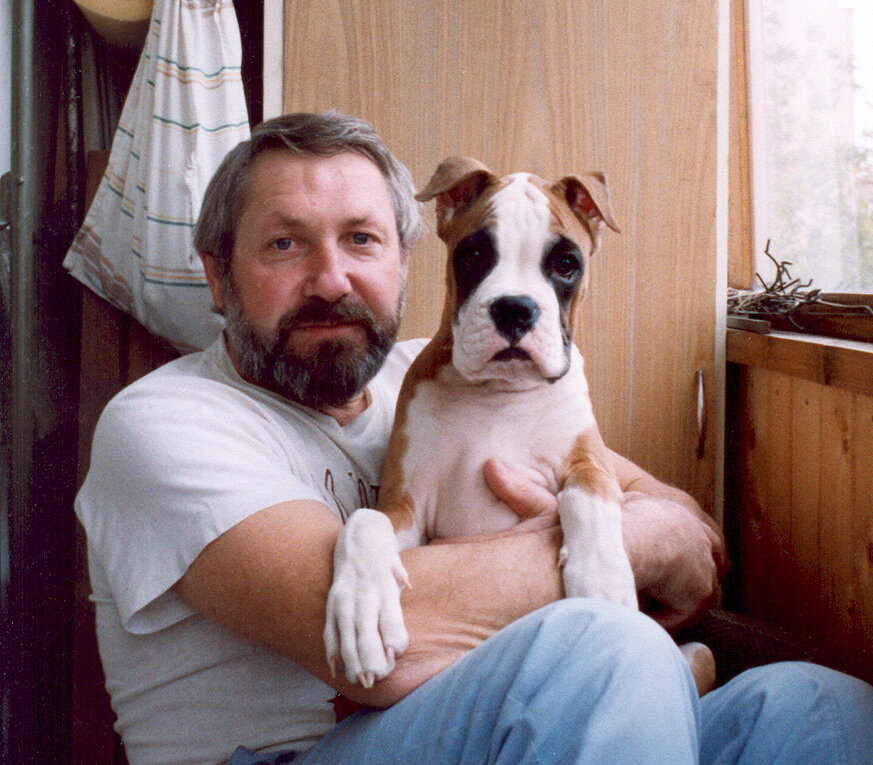 Когда мы были молодыми.