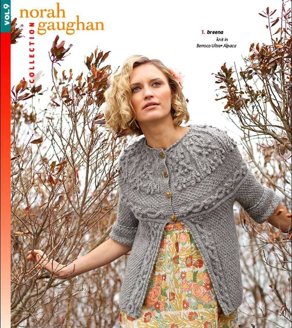 Не совсем рыбацкий свитер, но все же красота!