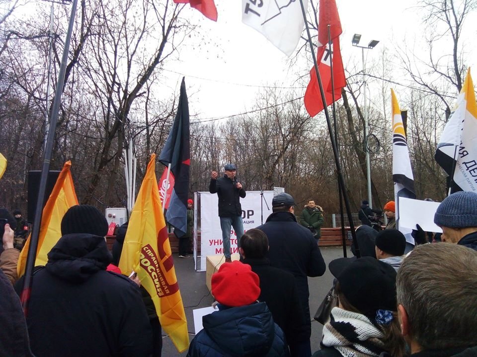  Народный сход против оптимизации медицины. Источник: Facebook / Георгий Федоров