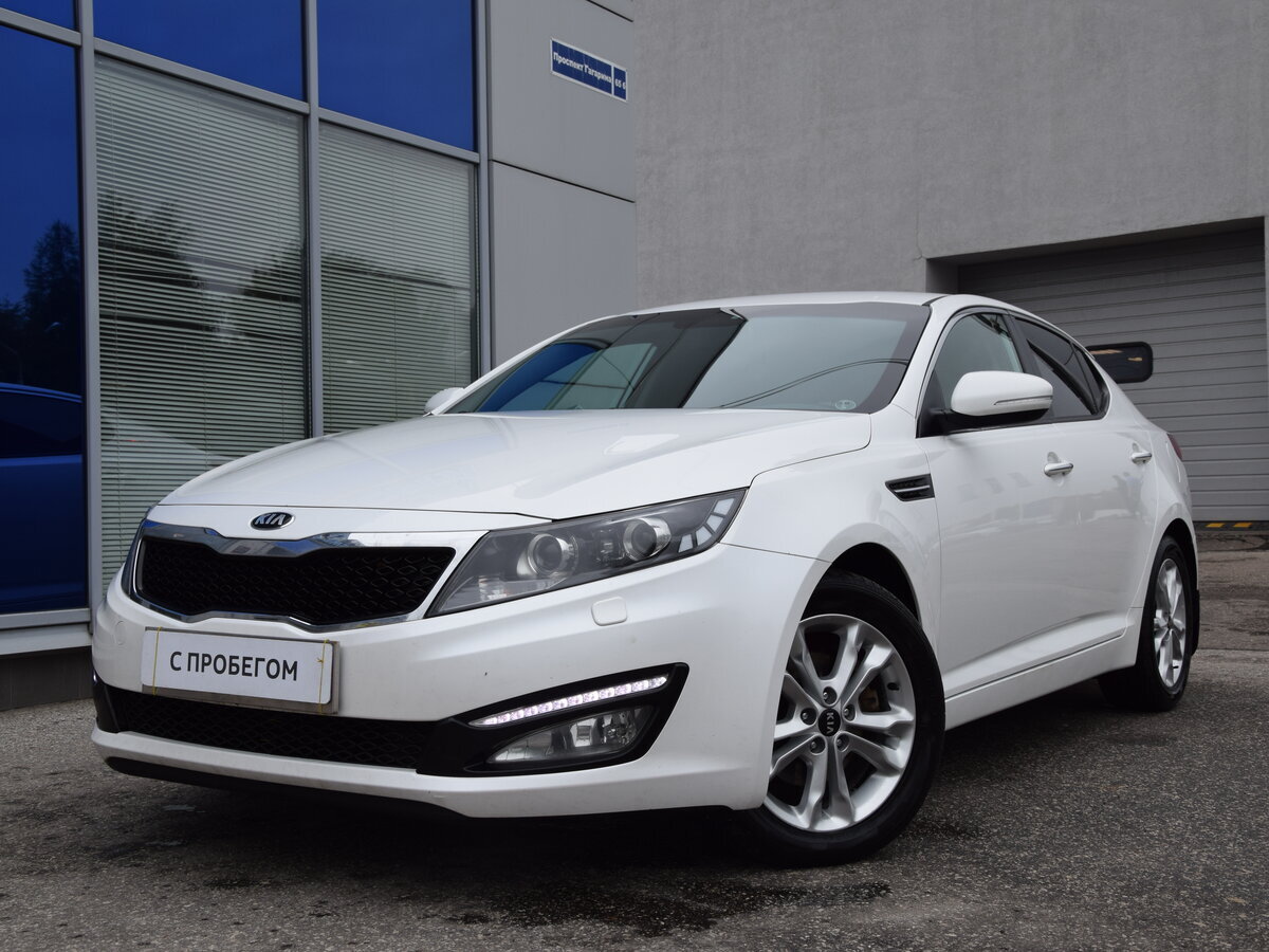 Бизнес-седан Kia Optima 2013 | АвтоХит | Дзен