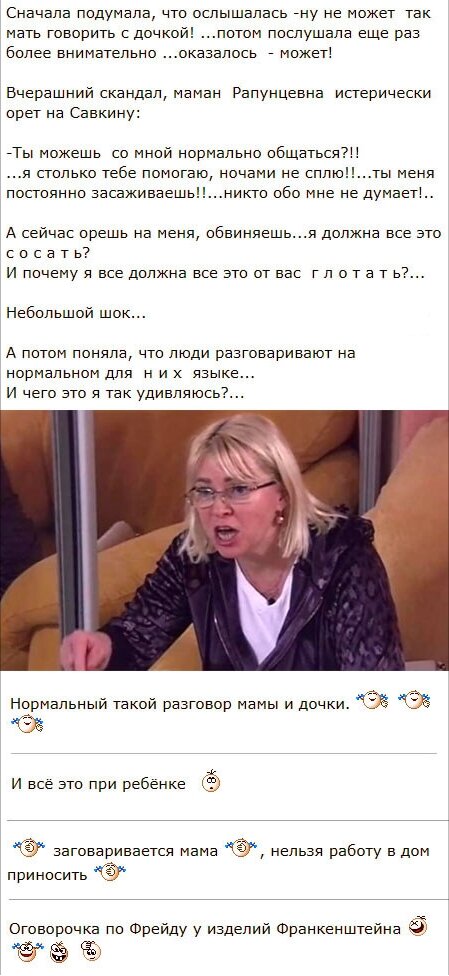 Фото из свободных источников