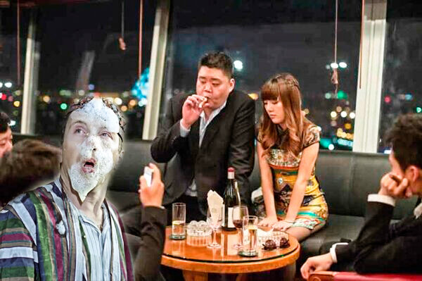 Плюнул так плюнул