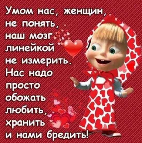 «Так, гражданин, права на ваше имя,
А вот техпаспорт выдан не на вас.»
«Ах, виноват, доверенность… сейчас…
Да вот она, с бумагами другими.»
«А цвет и номер кузова машины
По паспорту не эти. Почему?»
«А вот, извольте, чек из магазина,
И на ремонт квитанция к нему.»
«А это что торчит из-под сиденья?
Там автомат?! И выстрелов следы!»
«А вот вам разрешенье на храненье
И примененье в случае нужды.»
«Багажник приоткрыт у вас — проверьте.
О, Господи, да это труп зажат!»
«А вот как раз свидетельство о смерти
И на доставку транспортный наряд.»
«Но кто ж его вот так упаковал,
С воткнутой в попу лампою паяльной?»
«Покойник был большой оригинал.
Вот завещанье — он того желал.
Заверено оно нотариально.»
