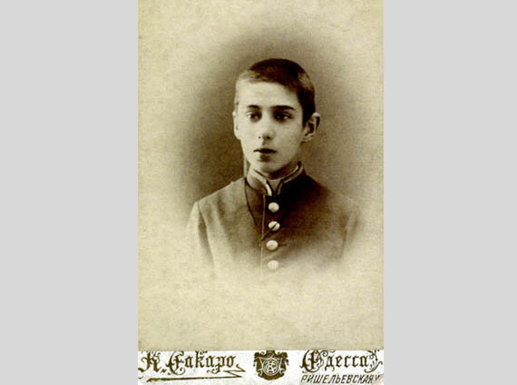 Коля Корнейчуков. 1897 г.