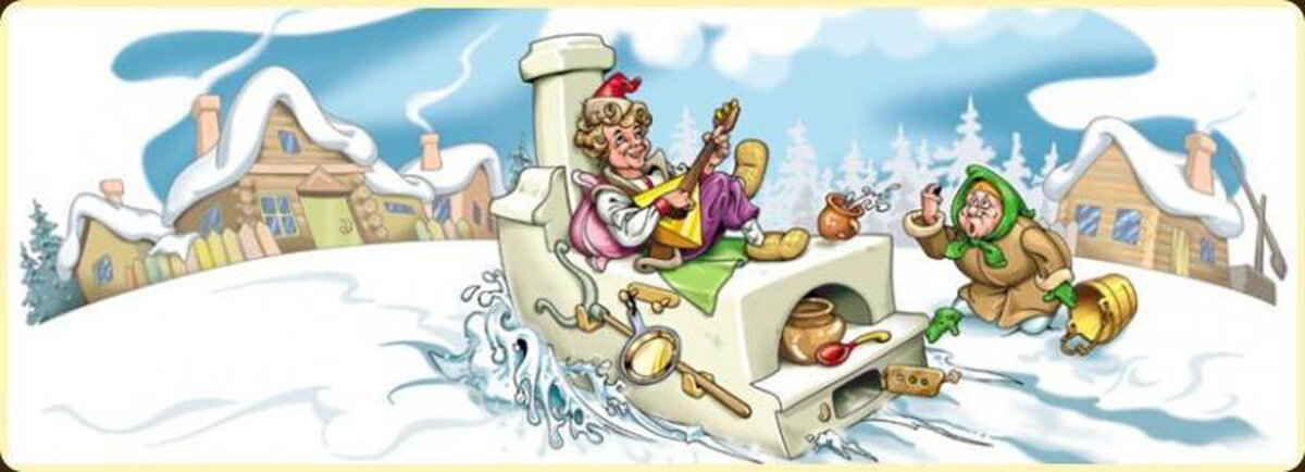 Фото взято из сети интернет и находится в общем пользовании