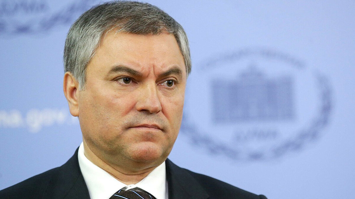 Спикер Госдумы РФ Вячеслав Володин
