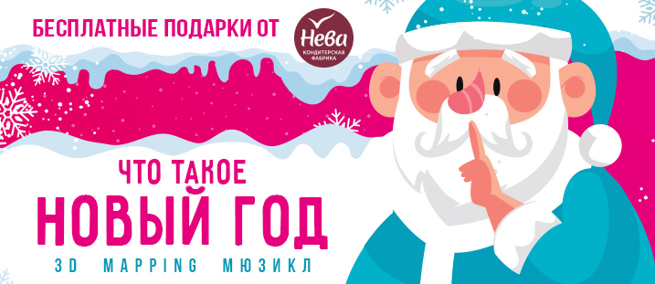 Фото из открытого источника