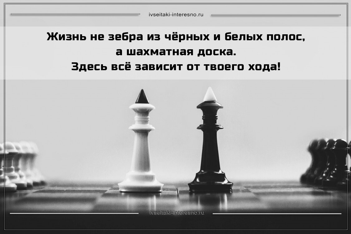 Всем не угодишь. Притча | Жизнь в удовольствие | Дзен