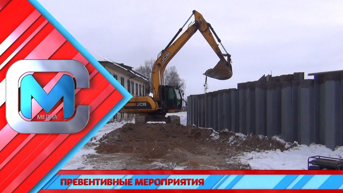Кадр из видео: https://youtu.be/HeaHnIwZJkA