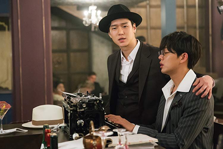 Кадр из моей любимой дорамы "Чикагская пишущая машинка"