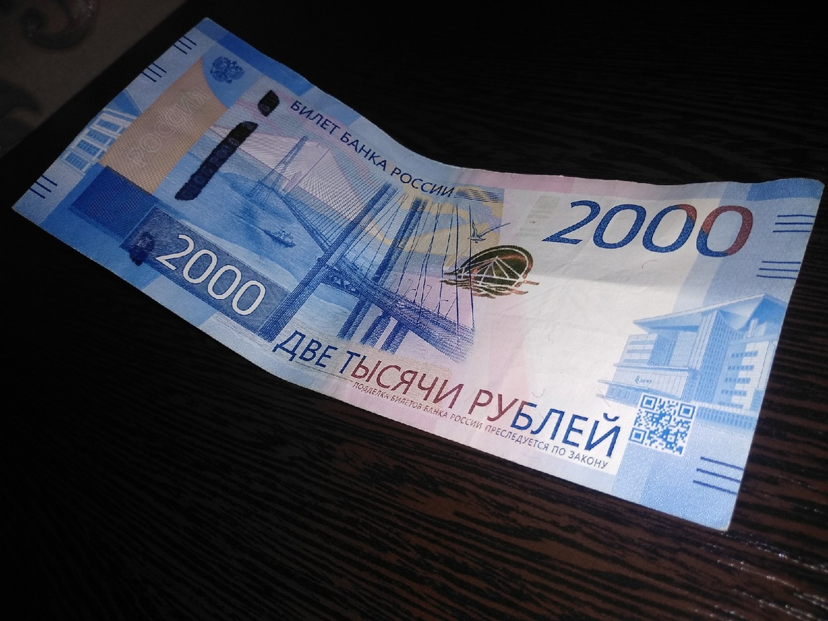 Отложил в копилку 4000 р (2 по 2000 р), вообще не трогаю их