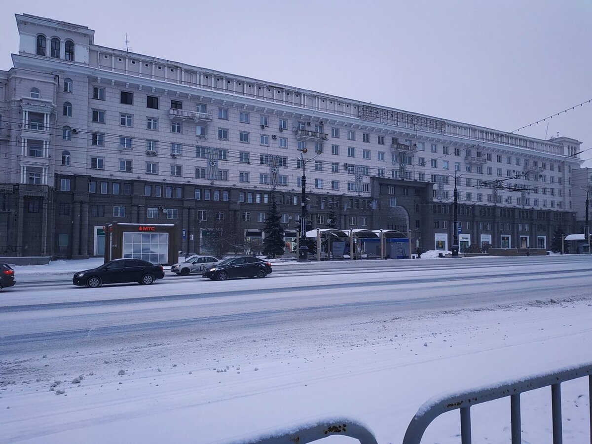 г. Челябинск, фото автора