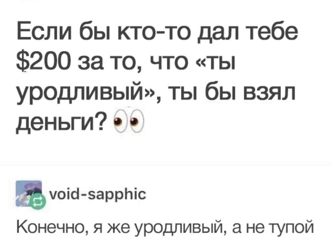 название кинотеатра. комментарии 52. смешные рассказы из жизни. женский форум. комментарии 52.