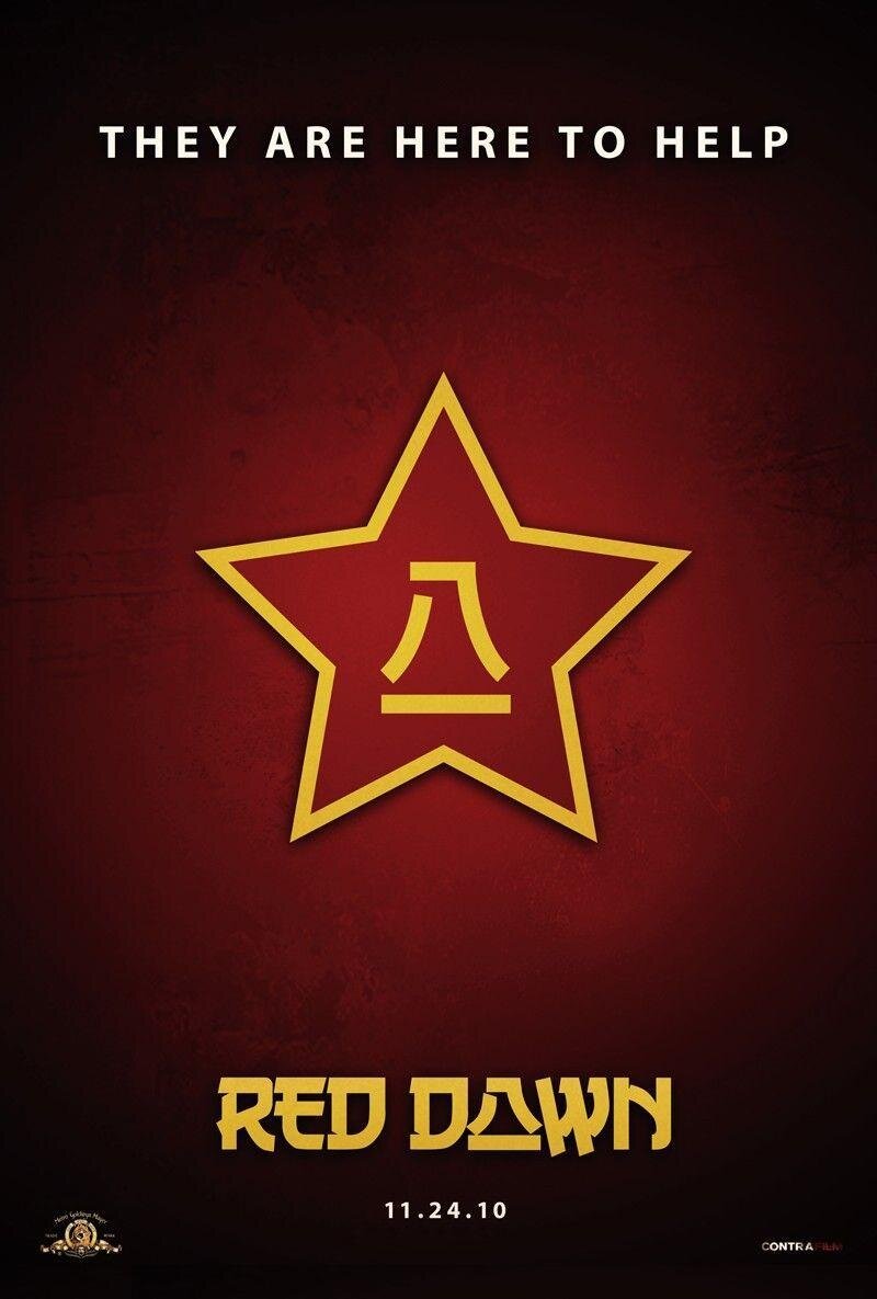 Постер к несуществующему фильму «Red Dawn» 2010 года