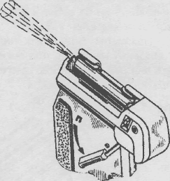 Производство "выстрела"