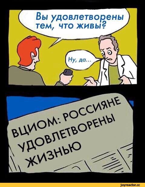 изображение из открытых источников в интернете