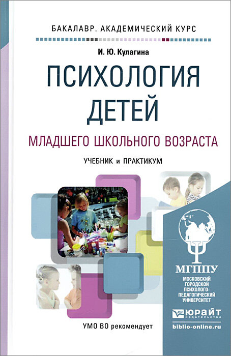        3-                Book24ru   -  ISBN 978-5-9765-1910-7 p5755345