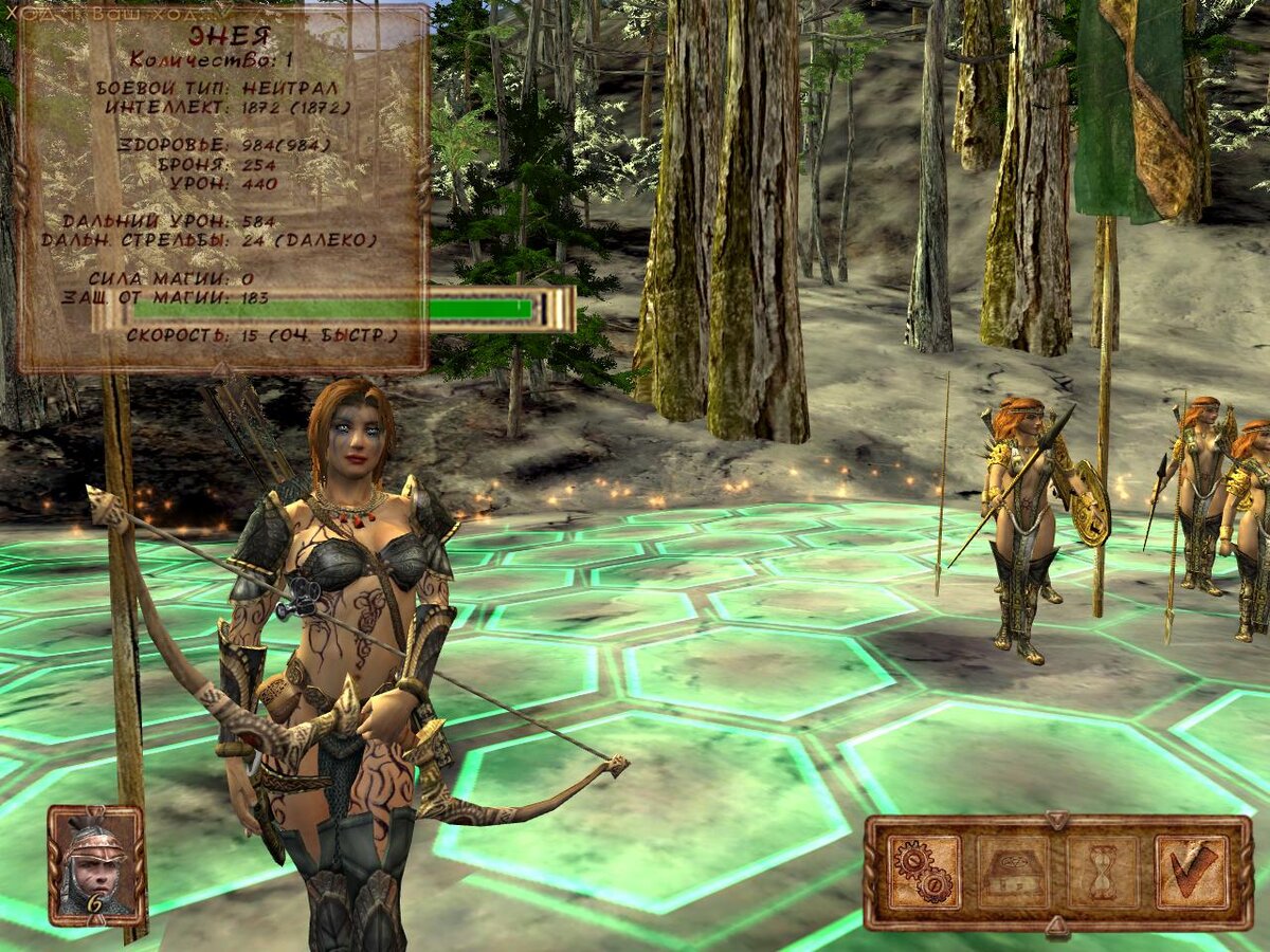 редистрибутивное изображение NPC юнита