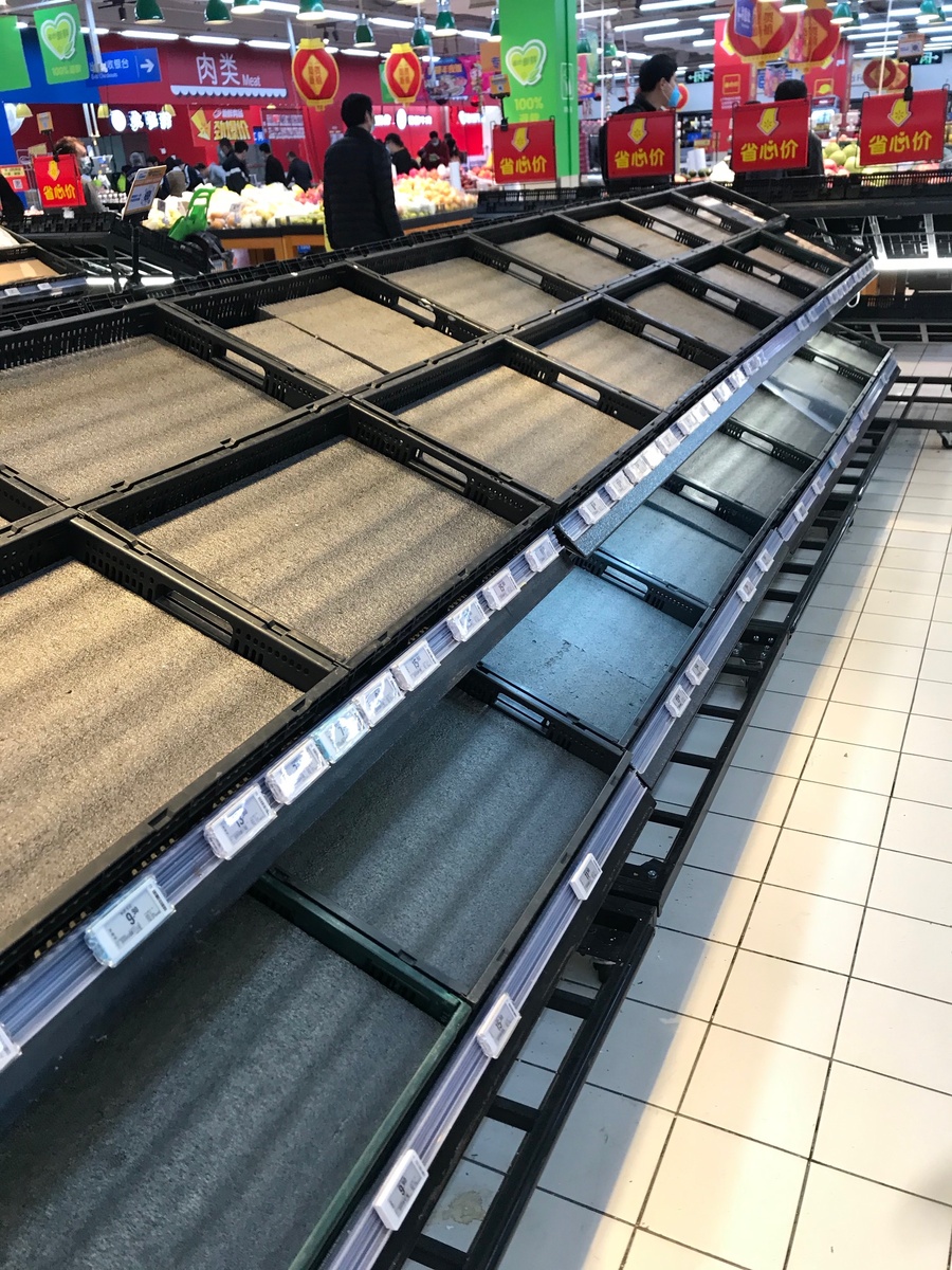 Walmart 28 января