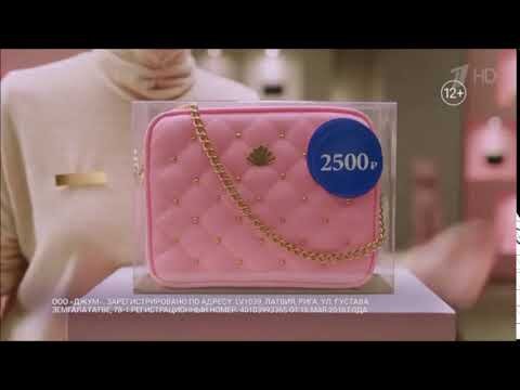 реклама "Всё равно купят".