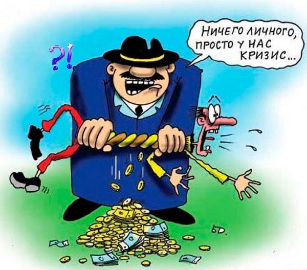 Из Яндекс.