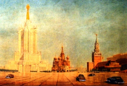 Реконструкция: Проект высотки в Зарядье 1947 г.. Архит. Д.Н. Чечулин.