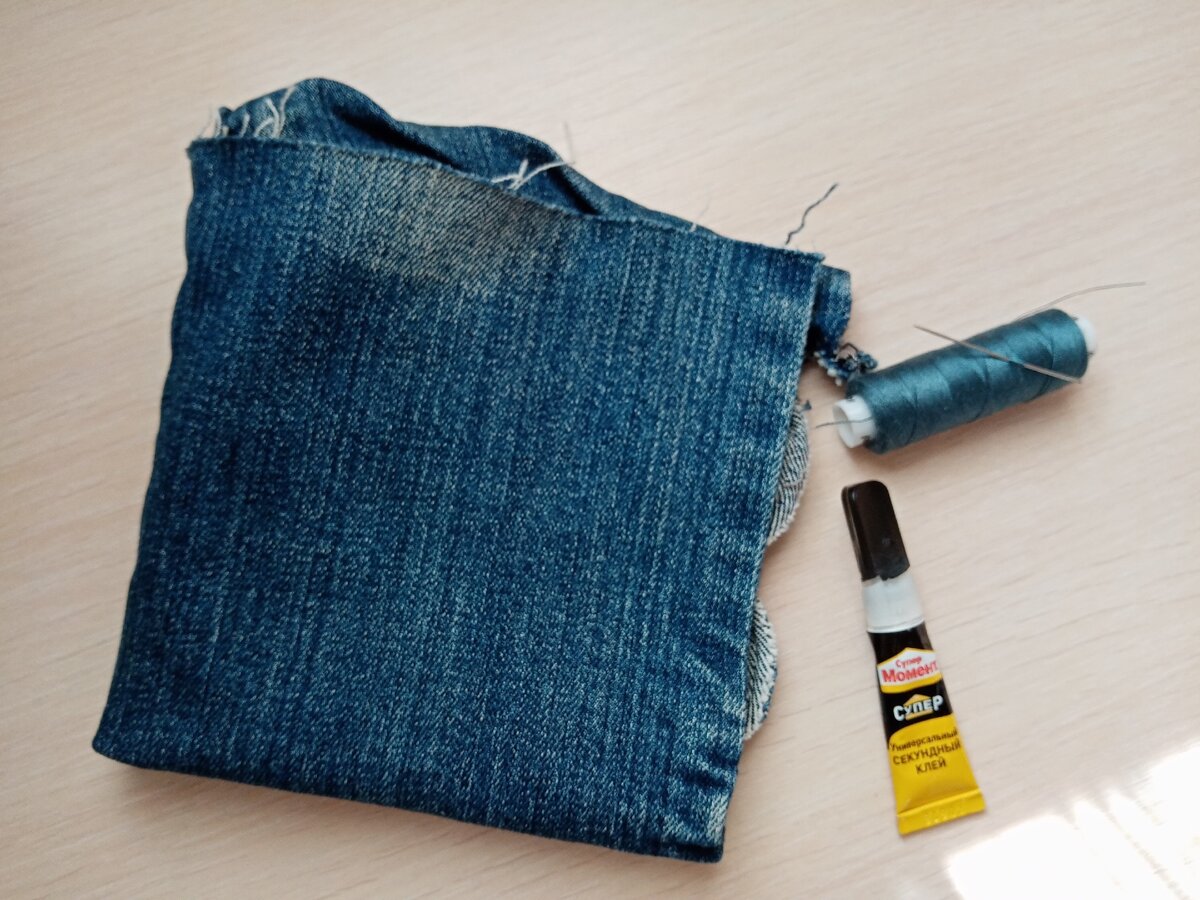 Вот все, что понадобится