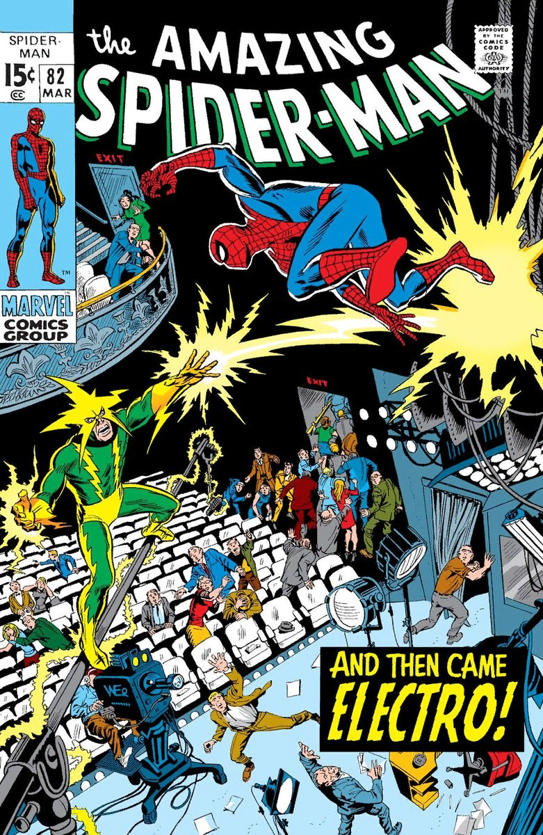  Первый, «Шестеро Забытых Воинов», состоящий из 5 эпизодов, повествует о том, как Питеру понадобилась помощь Шести великих воинов — команды супер-героев под предводительством Капитана Америки, которые