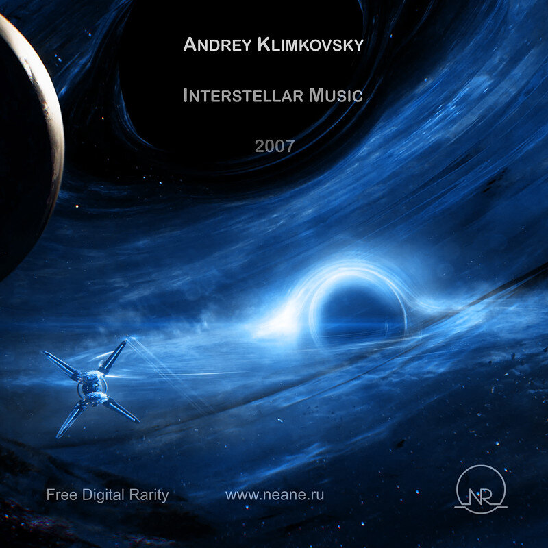 Interstellar music. Интерстеллар музыка. Интерстеллар музыка композитор. Андрей Климковский концерт мир снов 2007 год.