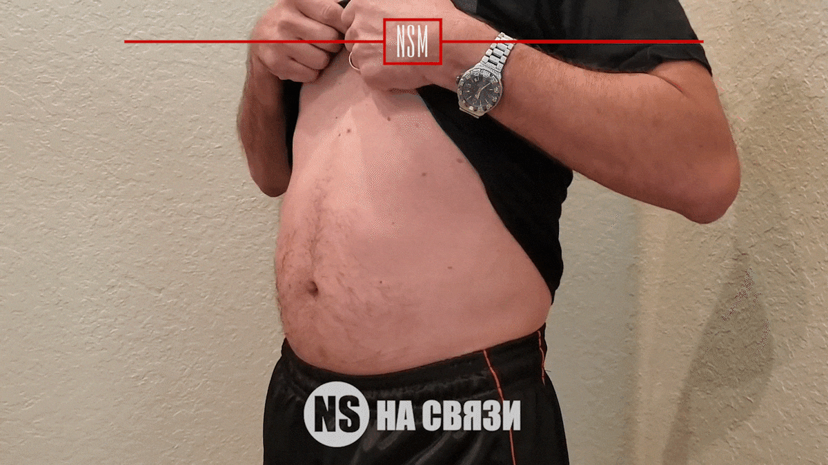 Пример вакуум