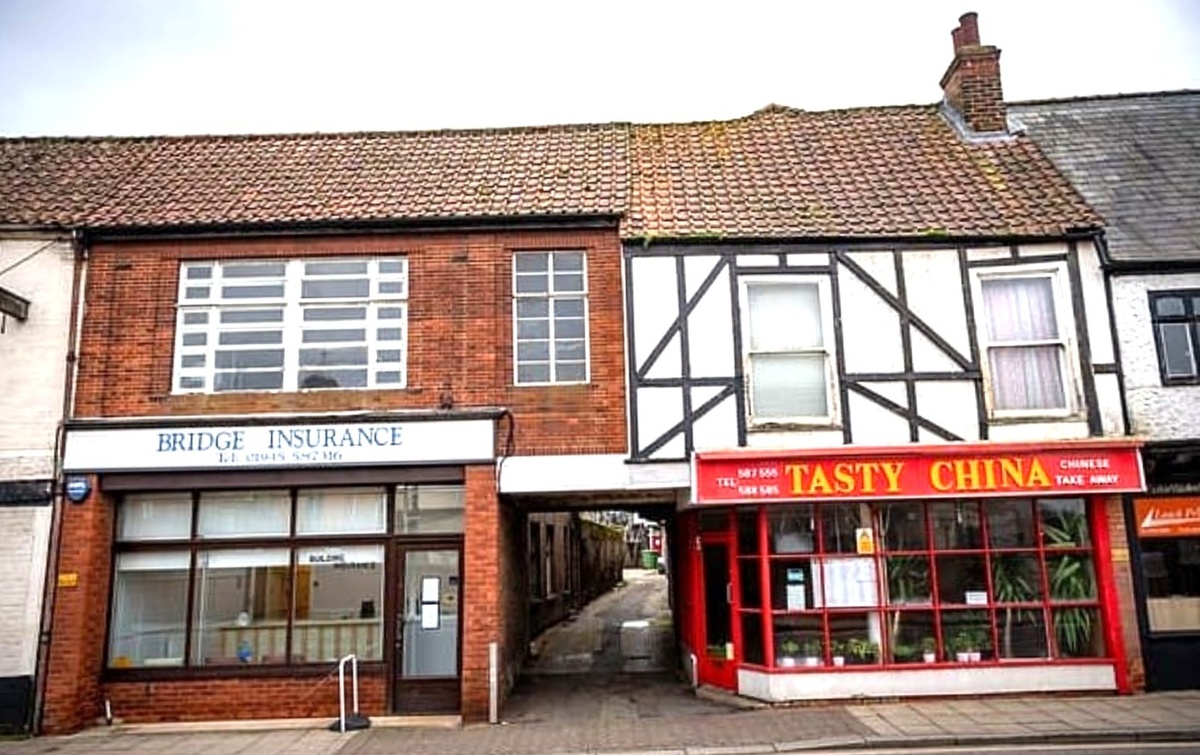 Дом в котором расположена квартира.