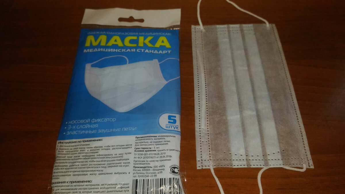 Дефицитный, оказывается, сегодня товар