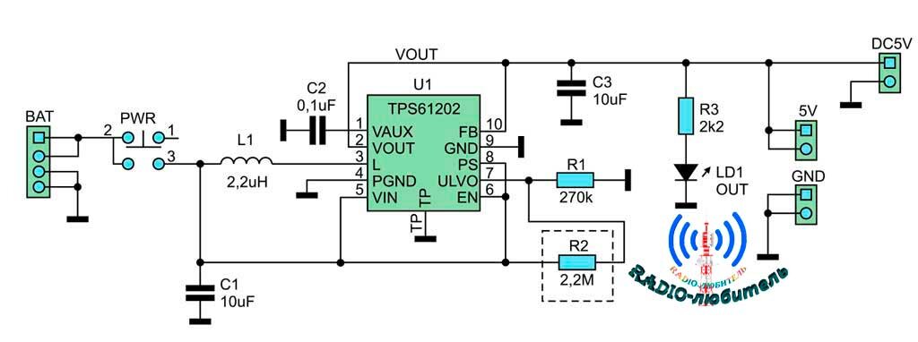 Схема преобразователя