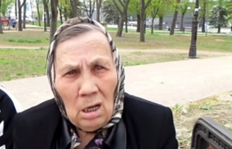 Последняя фотка перед ее увольнением.