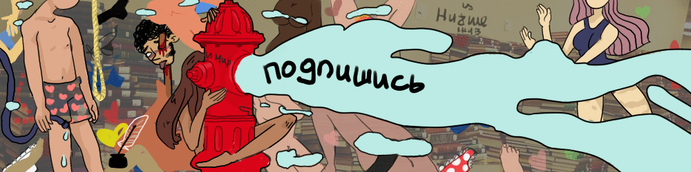 -4